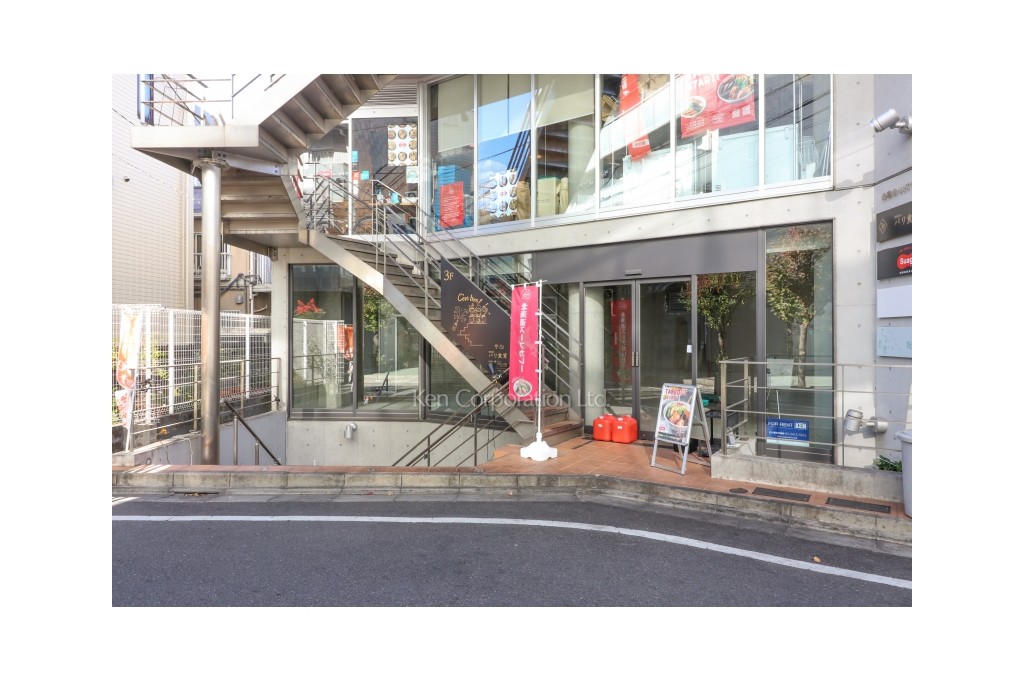 青葉台１１７ビル