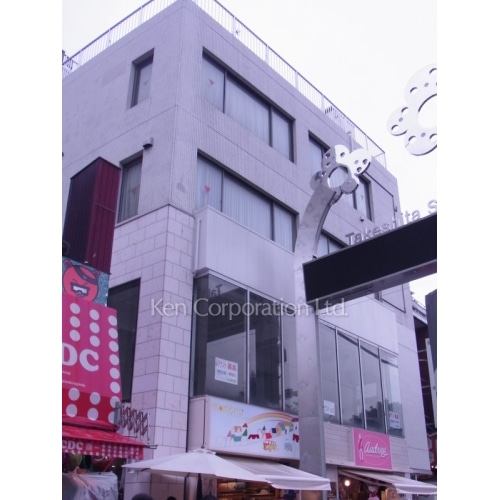 原宿マロンビル