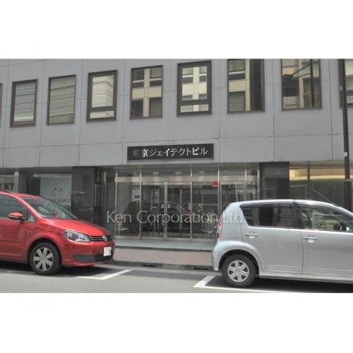 東京ジェイテクトビル