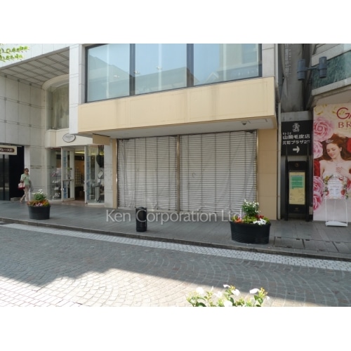 メゾン　ドゥ　ファミーユ