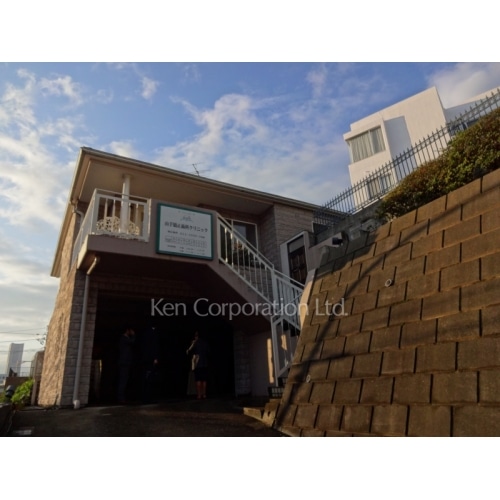 山手ガーデンハウス