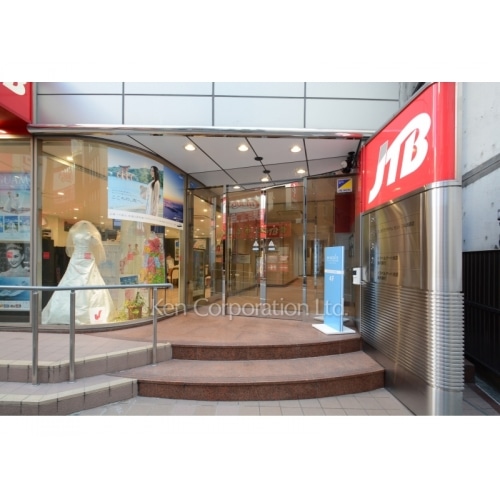 ＪＴＢ池袋ビル　別館