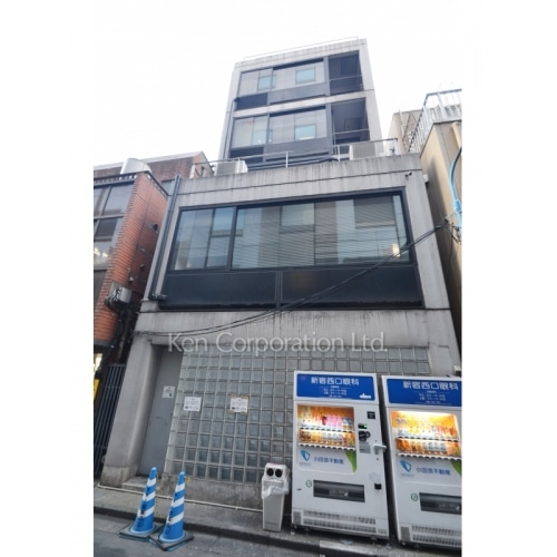 新宿西口ビル