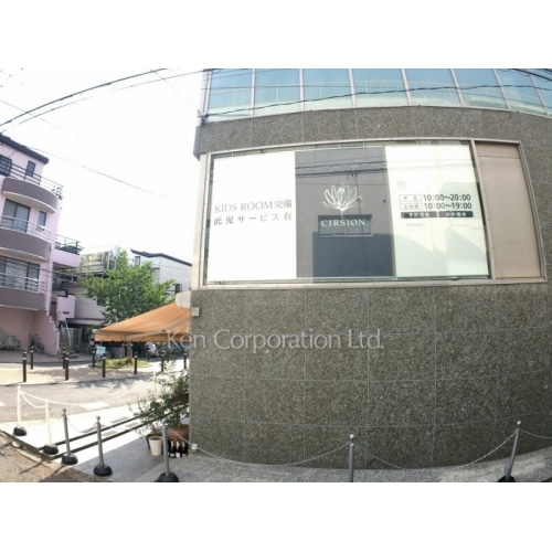 Ｔｈｅ　Ｇｏｌｄ　Ｃｏａｓｔ　自由が丘