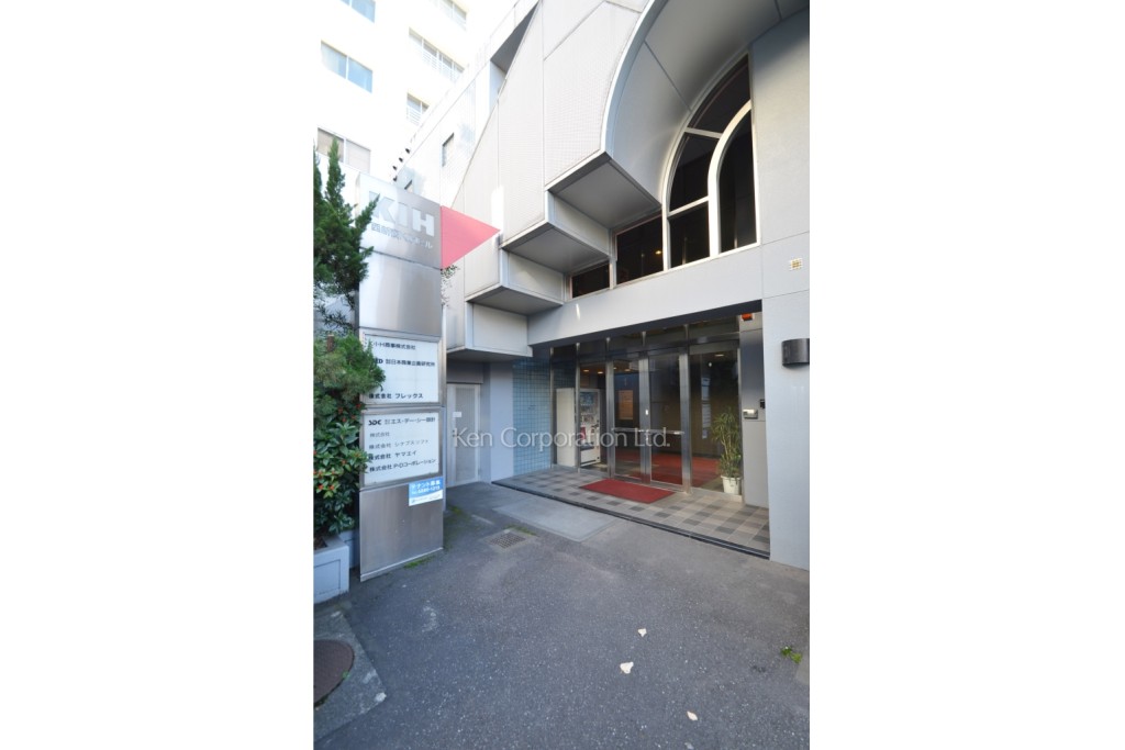 西新宿KIHビル
