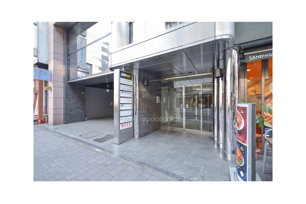 新横浜U・Uビル