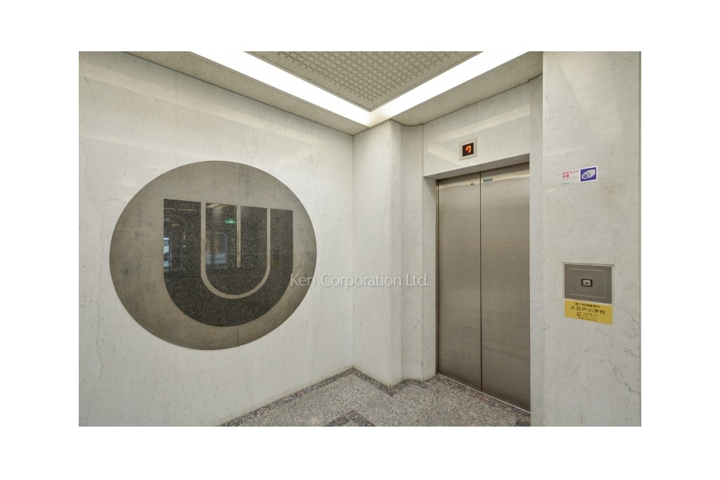 新横浜U・Uビル