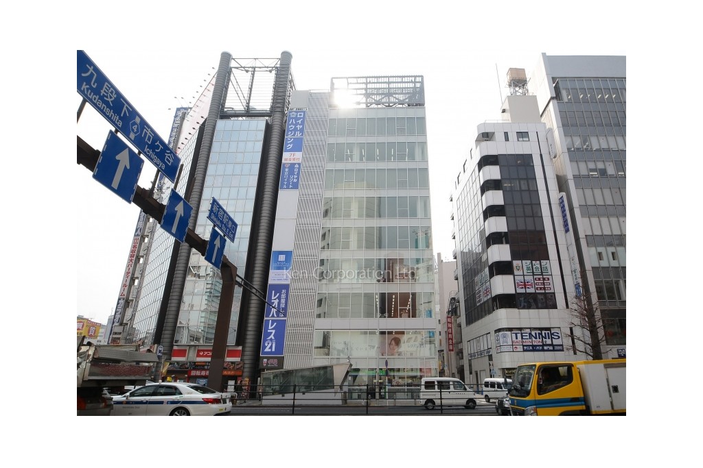 新宿第1アオイビル