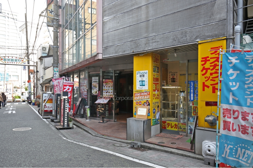 桜木町白鳥ビル
