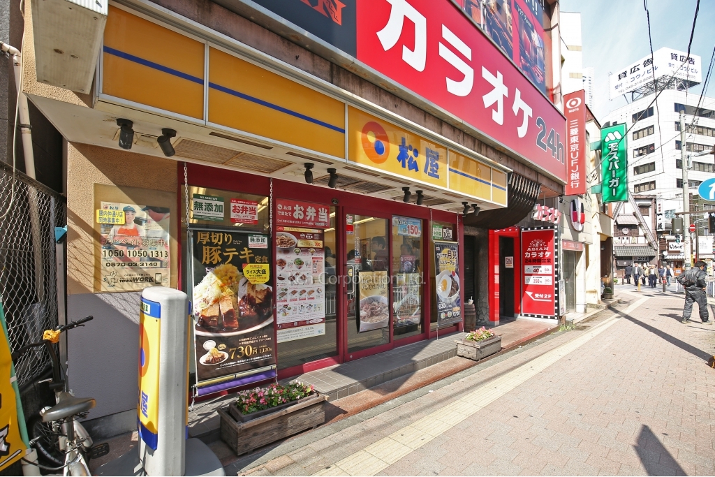 桜木町白鳥ビル