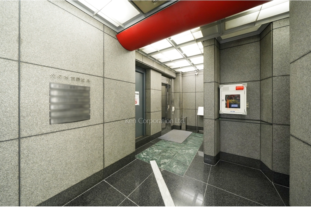 代々木吉野ビル