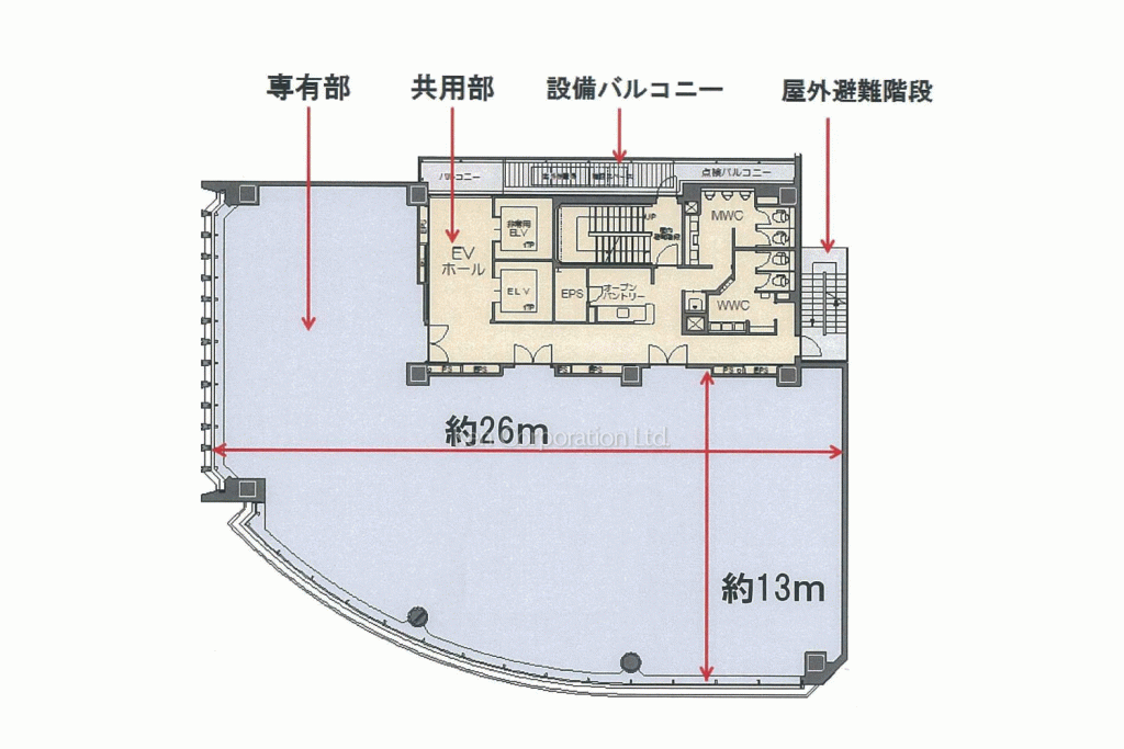 七十七銀座ビル