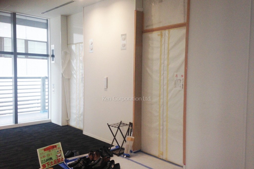 七十七銀座ビル