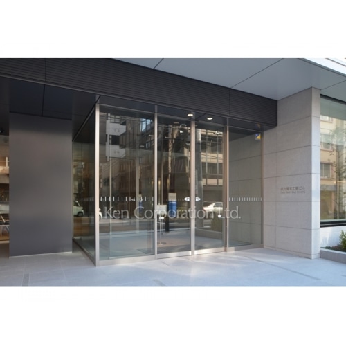 東光電気工事ビル