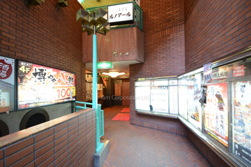 灯ビル(ともしび)