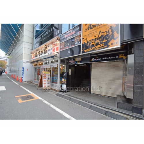 第二ショーリビル