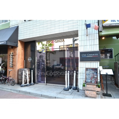 ＥＡＳＴ　ＧＩＮＺＡビル