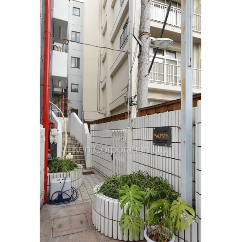 ＡＬＰＳ高田馬場ビル