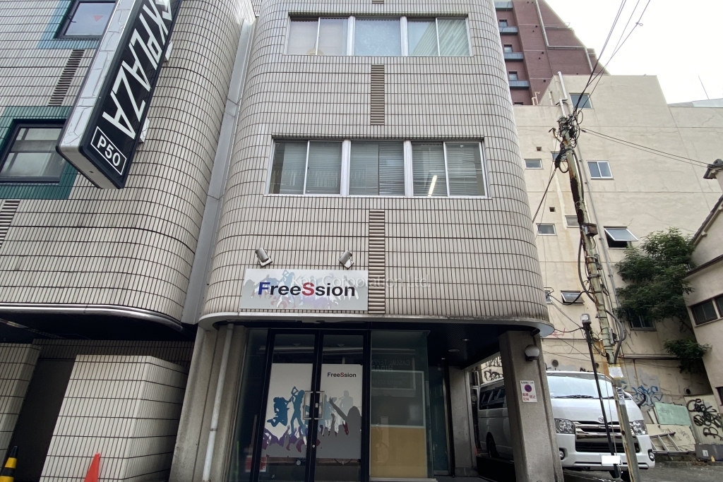 道玄坂1丁目ビル