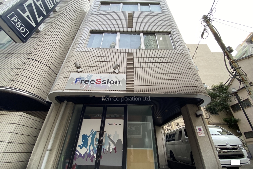 道玄坂1丁目ビル