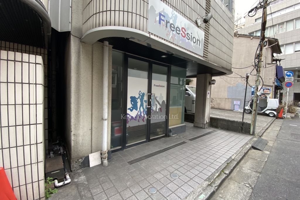 道玄坂1丁目ビル