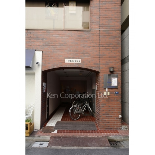 八丁堀２丁目ビル