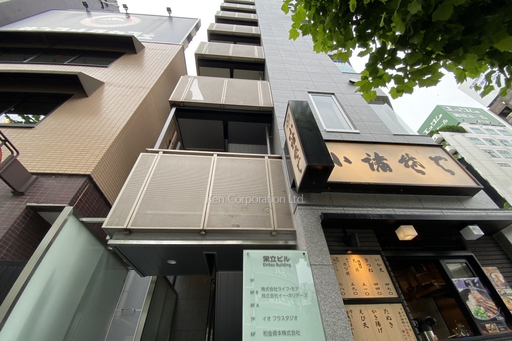 神田ノースフロント