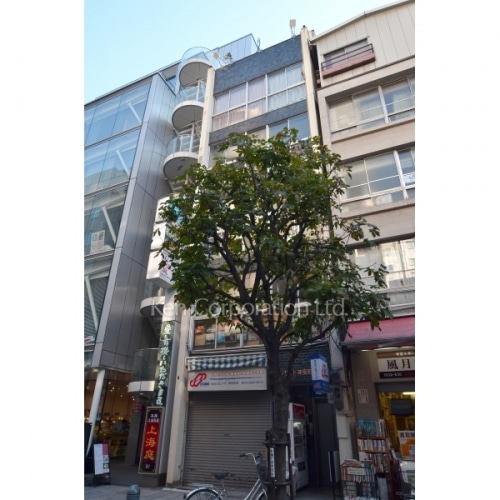 サンサイド神保町ビル