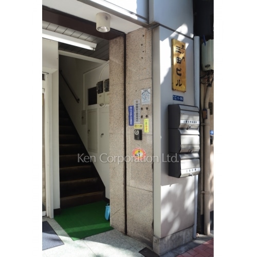 虎ノ門三田ビル