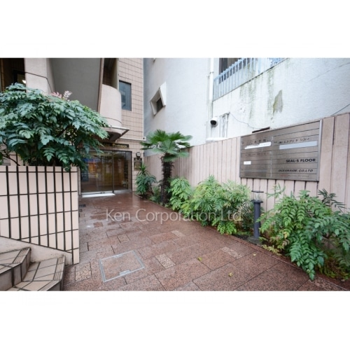 日興パレス千駄ヶ谷