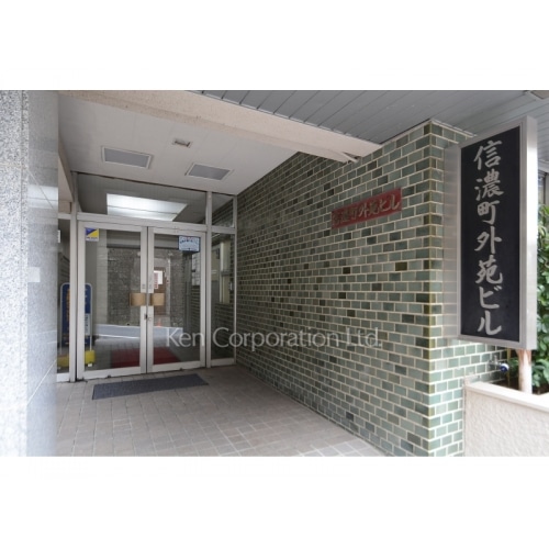 信濃町外苑ビル