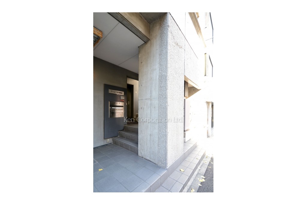 アイエフ外神田