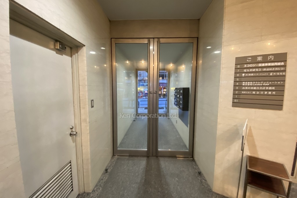 メアリヒト御茶ノ水ビル