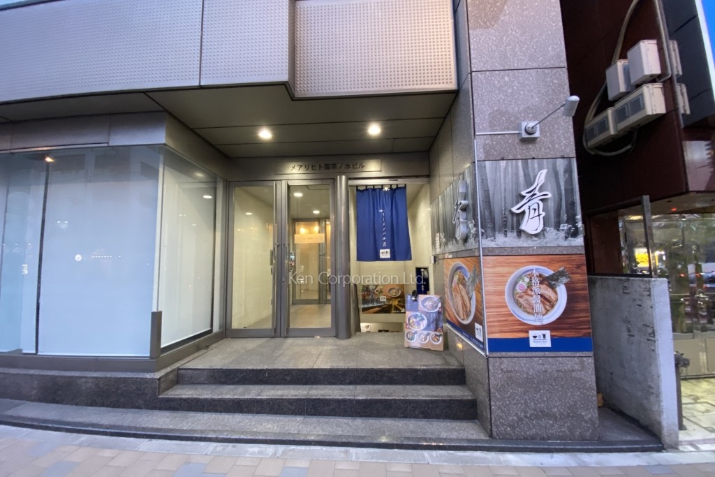 メアリヒト御茶ノ水ビル