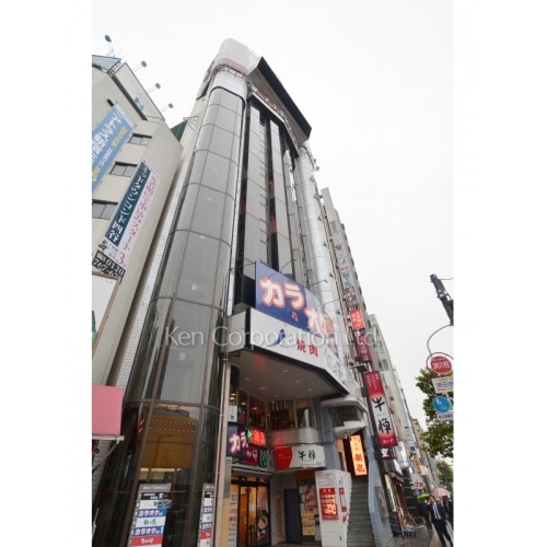 四谷三丁目中央ビル