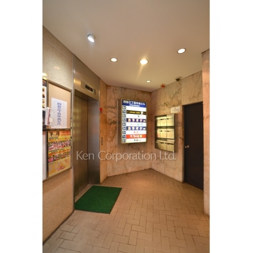 四谷三丁目中央ビル