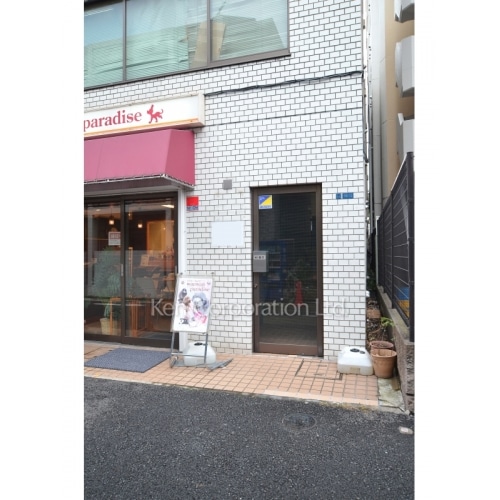 三田ＡＯＩビル