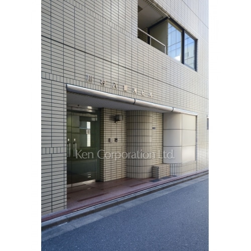 川村八重洲ビル