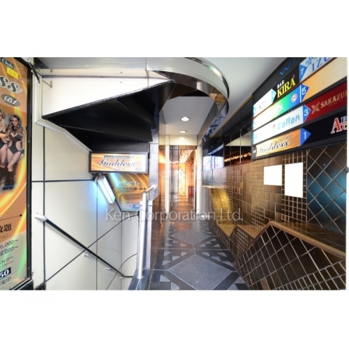 ウイングスビル