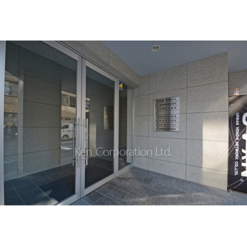 日本橋遠綿ビル