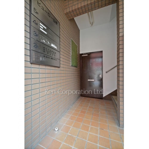 ビューロー山吹