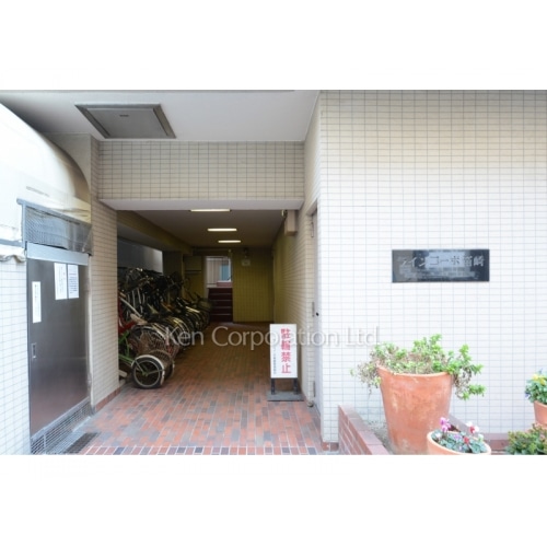 ラインコーポ箱崎