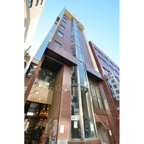 神田古書センター