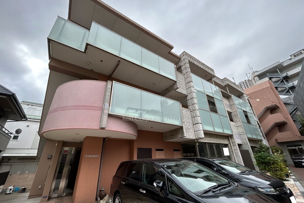 ファーマメントビル