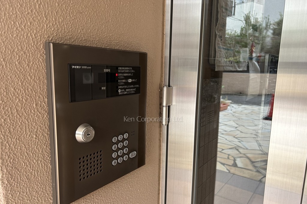 ファーマメントビル