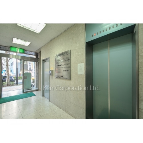 京浜建物第２ビル