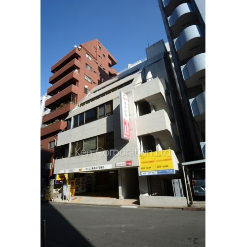 新宿スタディビル