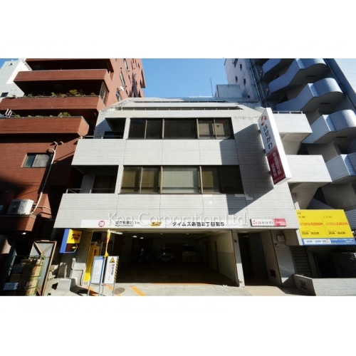 新宿スタディビル