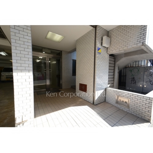 新宿スタディビル