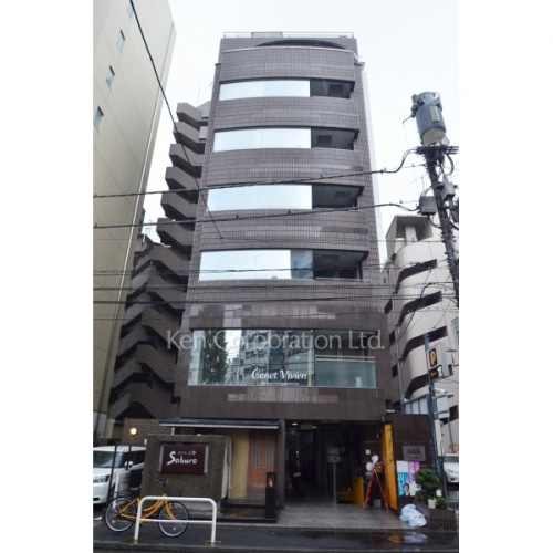 ＡＶＡアサミビル